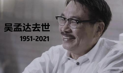 娱乐吃瓜大胖子是谁,吃瓜大胖子的真实身份大起底